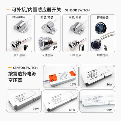 12VDC একক গ্লাস শেল্ফ LED আলো প্রদর্শন স্ট্যান্ড জুয়েলারী শোকেস জন্য