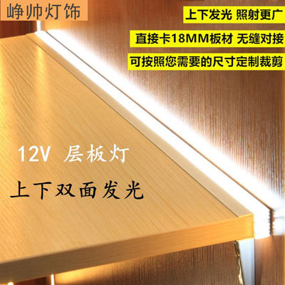 3500K উষ্ণ সাদা অ্যালুমিনিয়াম Recessed LED ক্যাবিনেটের আলো প্রদর্শনী জন্য
