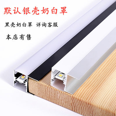 3500K উষ্ণ সাদা অ্যালুমিনিয়াম Recessed LED ক্যাবিনেটের আলো প্রদর্শনী জন্য