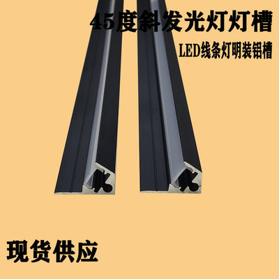LED ক্যাবিনেটের আলো 45 ডিগ্রি ডিমমেবল LED ওয়ারড্রোব লাইট ফিক্সচার