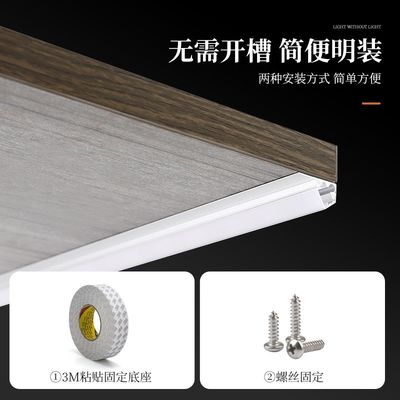 LED ক্যাবিনেটের আলো 45 ডিগ্রি ডিমমেবল LED ওয়ারড্রোব লাইট ফিক্সচার