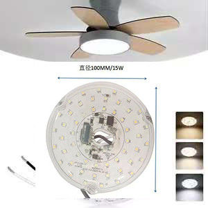 15W 100MM LED লাইট ইঞ্জিন ডাইনিং রুমের জন্য 120V সিলিং ফ্যান প্যানেল রিট্রোফিট কিট DOB মডিউল সহ LED সিলিং ফ্যান লাইট প্রতিস্থাপন