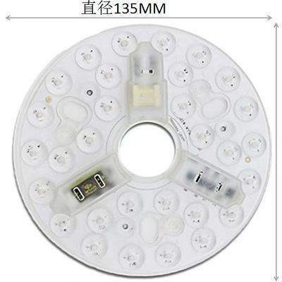 ERP রোশ এলইডি মডিউল 5CCT 12W/18W/24W ডিআইপি সুইচ সিলিং লাইট ফ্যান উইচ পাওয়ার সহ এলইডি মডিউল প্রতিস্থাপন করে