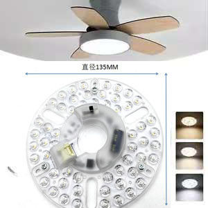 CE ERP 230V 24W 5CCT নিয়মিত LED সিলিং মডিউল হালকা সিলিং পেন্ডেন্ট রাডার ইন্ডাকশন কন্ট্রোল