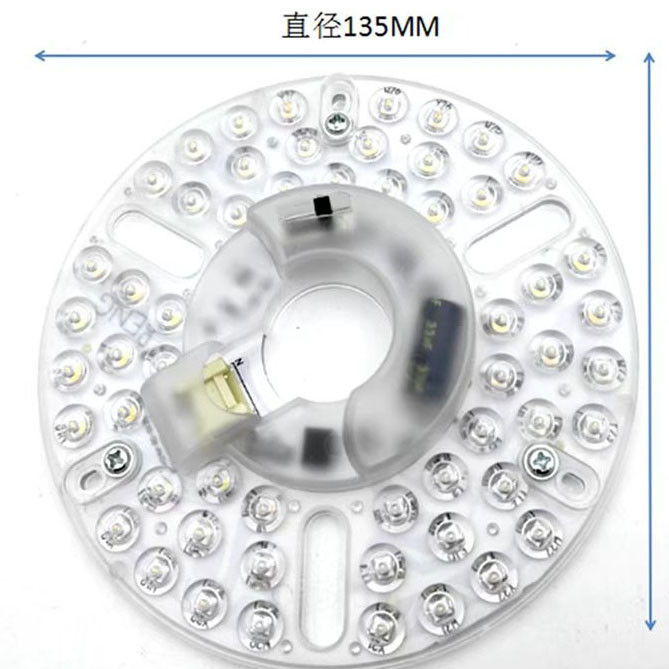 CE ERP 230V 24W 5CCT নিয়মিত LED সিলিং মডিউল হালকা সিলিং পেন্ডেন্ট রাডার ইন্ডাকশন কন্ট্রোল