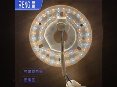 LED আলো মডিউল