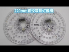 প্যানেল সিলিং লাইটের জন্য 4CCT ডিমেবল 230v LED মডিউল অ্যালুমিনিয়াম PCB বোর্ড সার্কিট PCBA