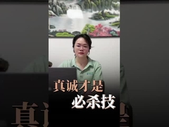 সিলিং ফ্যান লাইট প্রতিস্থাপন